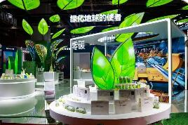从源头端降碳，工业产品绿色设计迎来新指南