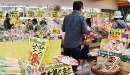 日本实际家庭消费连续4个月同比下滑