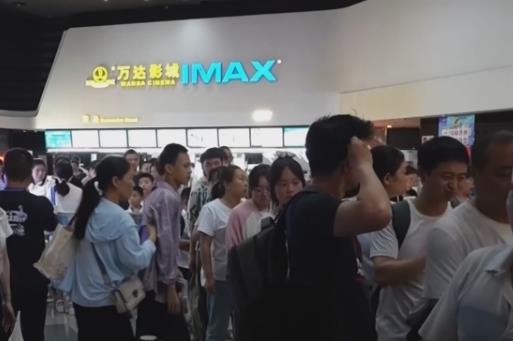 “电影+”多元融合激活消费新动能 电影经济从“流量”积累向“增量”提升跨越