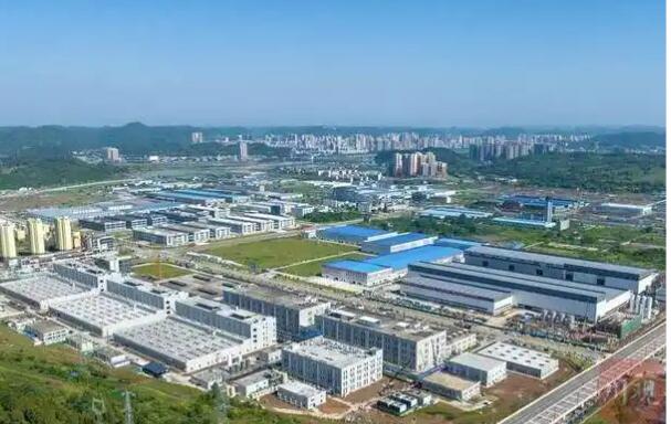 四川省国资委加快搭建企地产业对接合作平台 助力县域经济发展