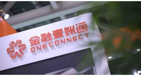 金融壹账通一季度海外业务多点突破，合作项目加速落地