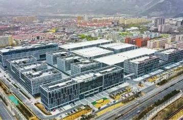 山西启动2026年度省级中试基地申报认定