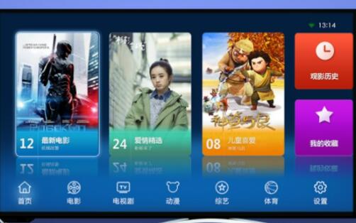 2025年全国IPTV用户超过4亿户