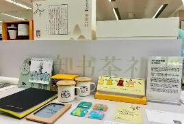 聚焦六大核心发展趋势 中国文创市场规模有望超10万亿元