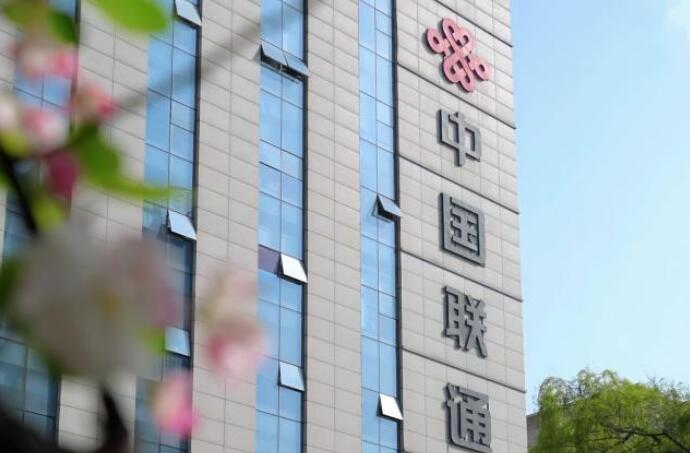 读懂一串串数字背后，西安联通的温情担当