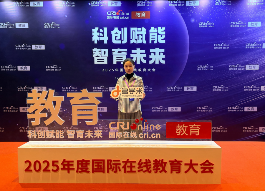 雅思全面机考时代真正进入倒计时，多学米凭实力助学子拿成绩