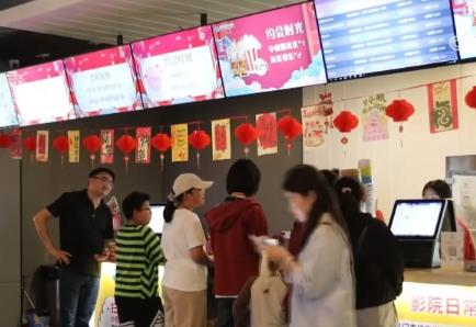 淡季不淡长尾效应持续 电影消费从阶段性集中消费变为全民日常休闲消费