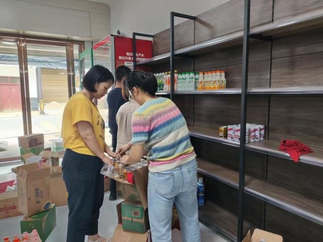 脚步下沉办实事 扶商护市暖烟火