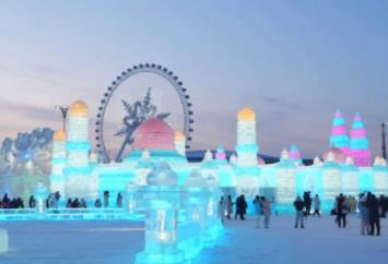 黑龙江：加快建设世界级冰雪旅游和夏季避暑旅游胜地