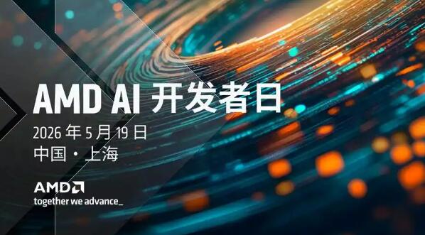 科技盛会“东移”彰显中国“引力”