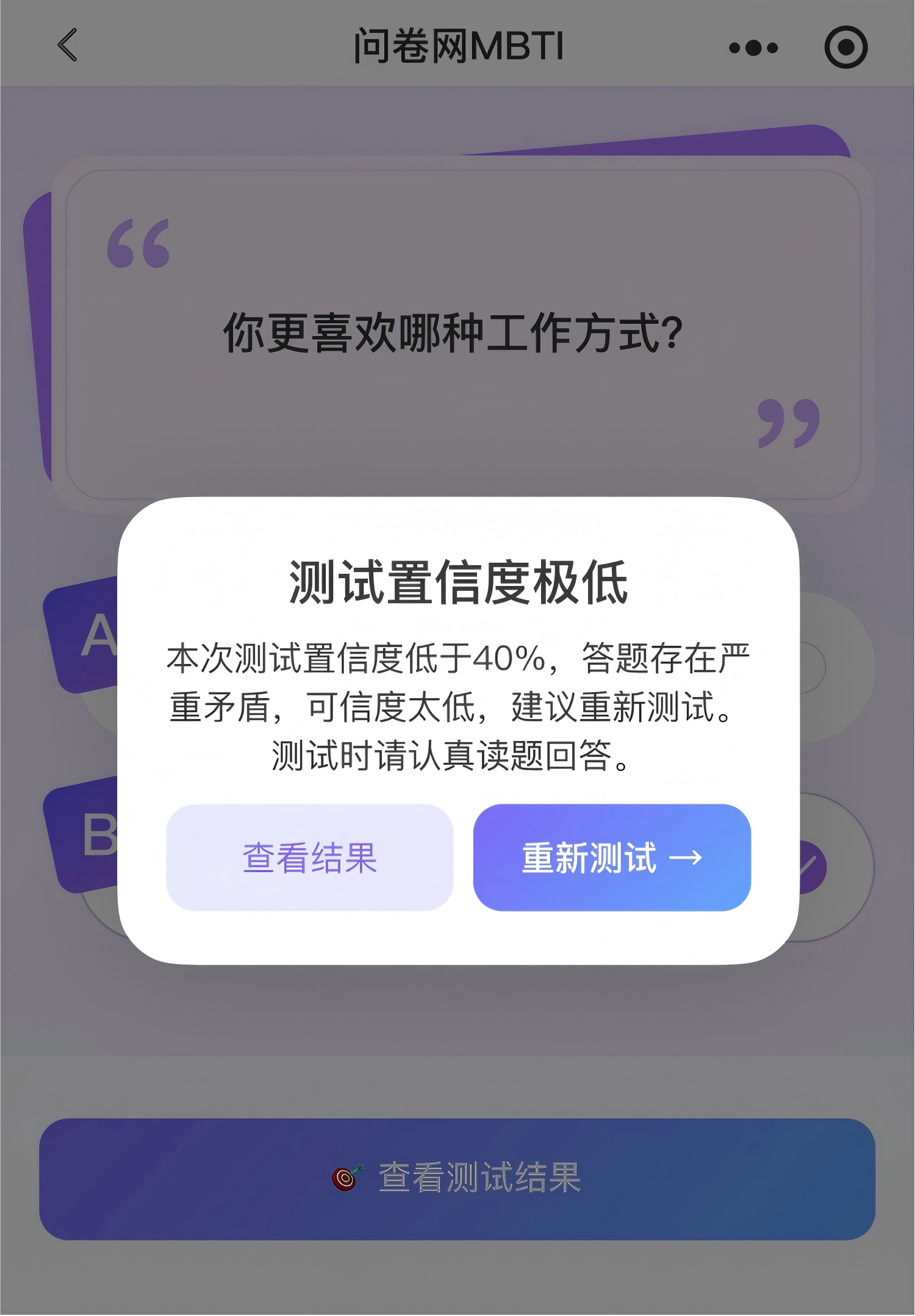 1779689147732718.png