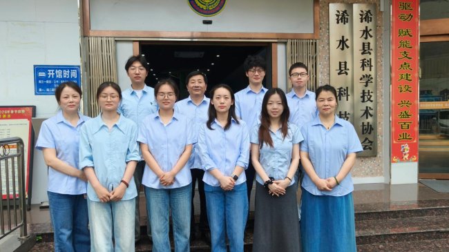 湖北浠水：探秘科技新知 赋能创新发展