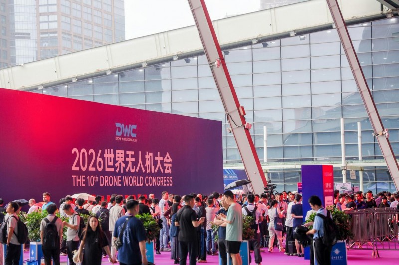 深耕行业十一载，帆陌科技凭实力出圈世界无人机大会