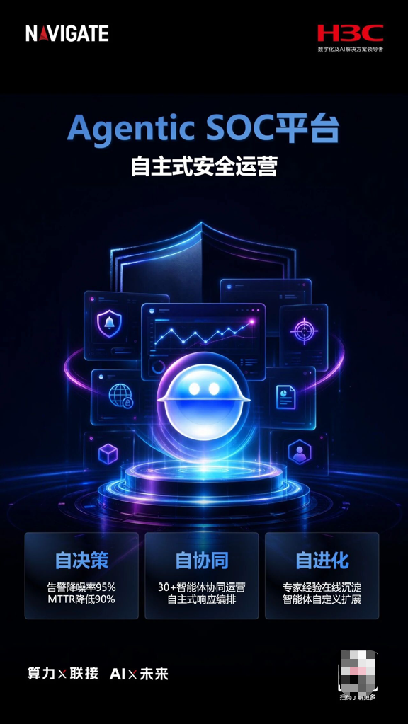 20260525105527933.png