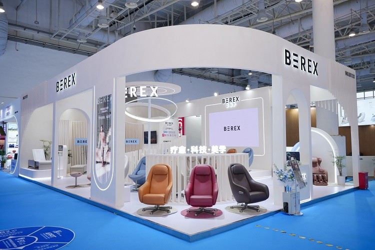 疗愈科技美学破圈 BEREX必瑞斯登陆2026中国体博会