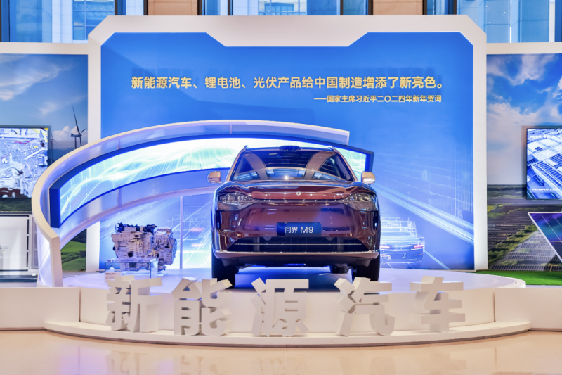 问界M9被央视点赞 全新一代问界M9再启新篇