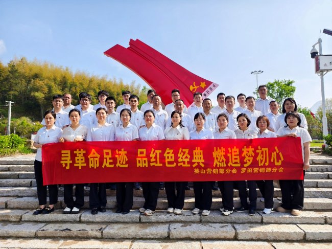 罗田烟草：青年勇奋进，实干显担当