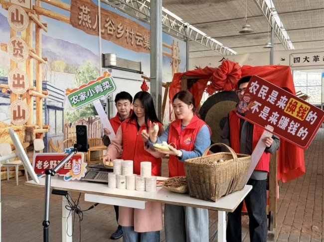 罗田烟草：云端助农拓销路 志愿服务暖民心