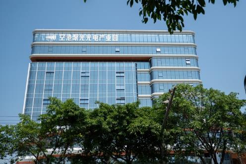 突破660亿元 成都双流光电产业加速冲刺国家级产业集群