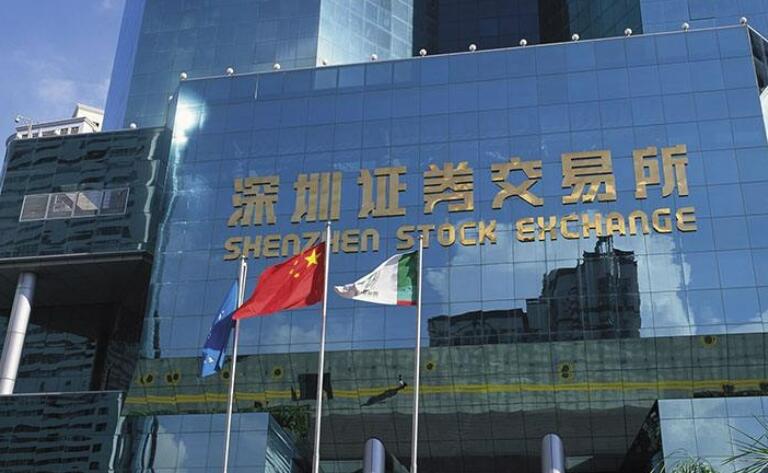 深交所：坚持高质量开放 让全球共享中国资产确定性投资机遇