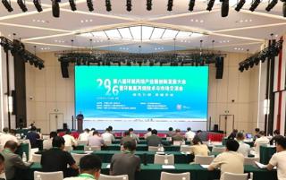 环氧丙烷与环氧氯丙烷产业以“新”谋“绿”