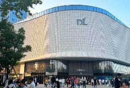 河南将培育更多“胖东来”式消费地标
