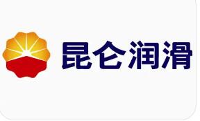顶级燃机“心”涌动“中国血脉”——昆仑润滑国产汽轮机油打破海外技术垄断实录
