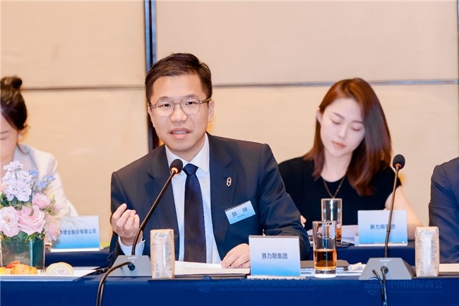 “可持续市场倡议”中国理事会再添新成员 赛力斯ESG实践获认可