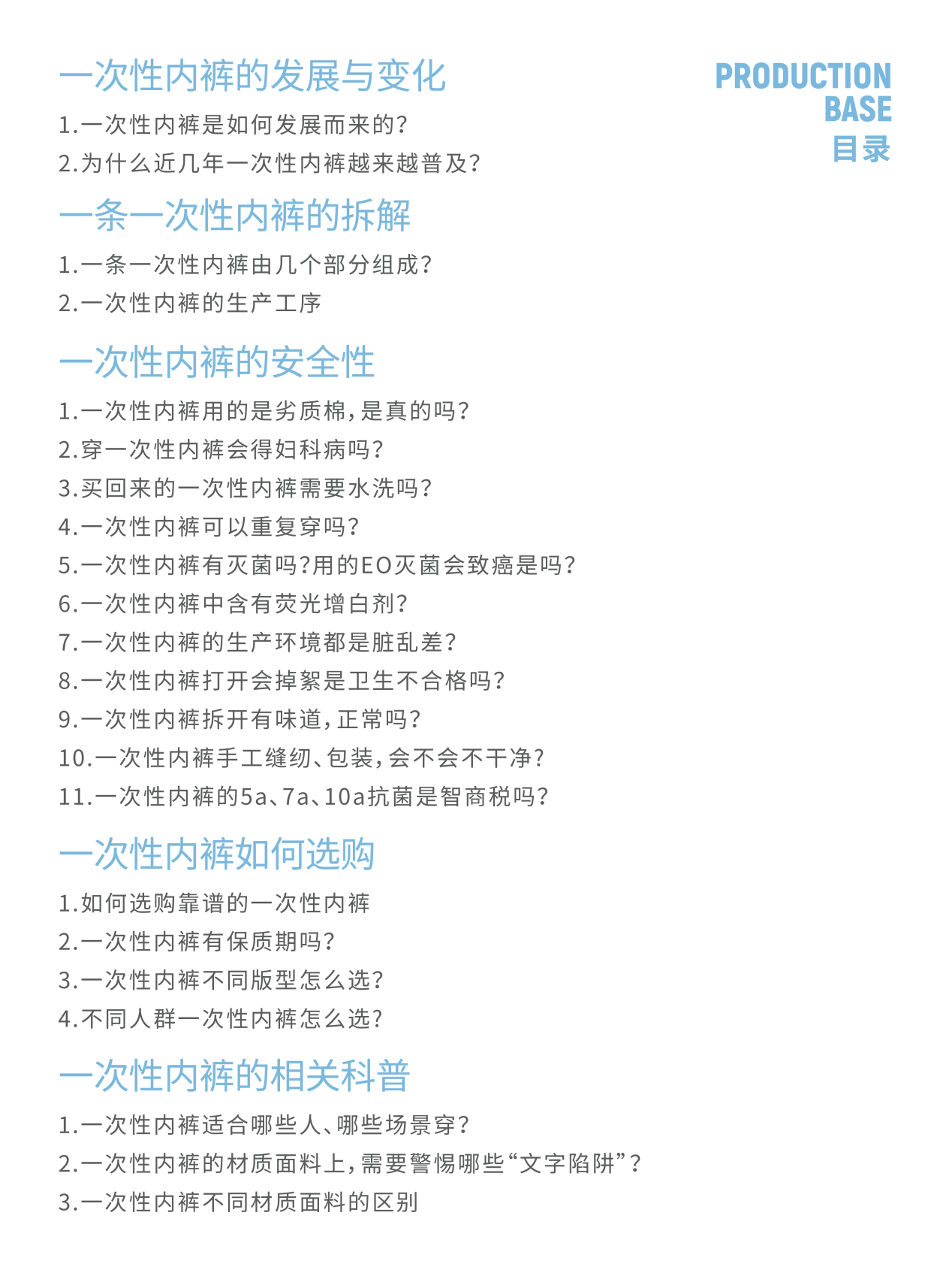 1780297677296961.png