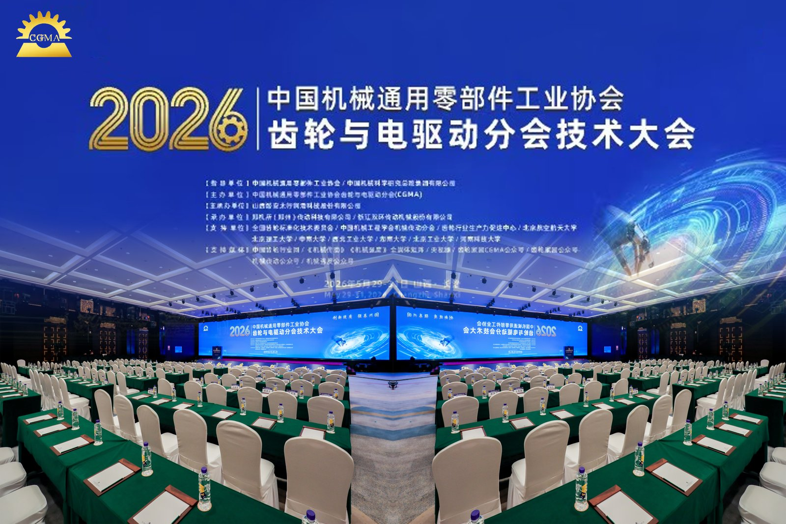 迈雷特数控十年深耕正向研发，破解高端装备 “卡脖子” 困局