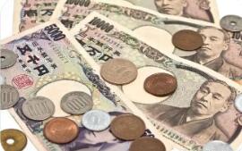 日元沦为“全球最弱货币” 企业和民众备受冲击