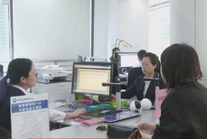 住房公积金用途“更新”降低购房成本 灵活就业人员扎根城市底气更足