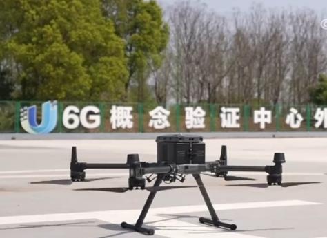 6G创新发展部省协同试点专项行动启动
