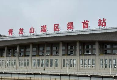 黑龙江省水利数据迈入“资产化管理”新阶段