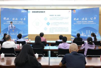 近百万户企业获评A级！广东纳税缴费信用“成绩单”出炉