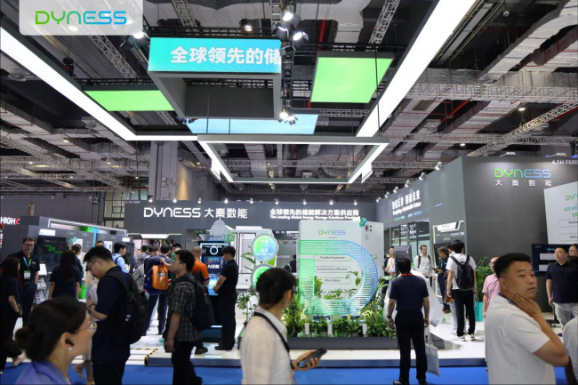 大秦数能亮相SNEC 展示用户、工商业储能及储充全场景解决方案