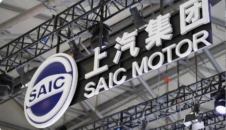 上汽集团将在西班牙建设其欧洲首家电动汽车工厂