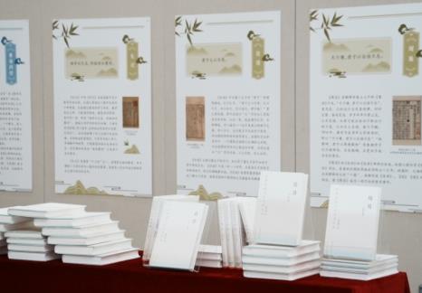 《中华传统文化百部经典》进校园活动走进浙江、海南、青海三地