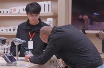 2026消费名品全国行活动启动 以数智技术赋能消费品创新实践