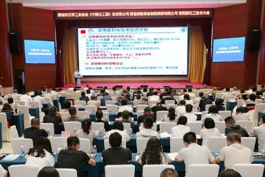 氮肥行业发展主线锁定清洁高效