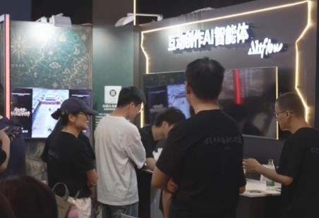 新技术不断重塑影视产业生态 “AI+影视”跑出发展“加速度”