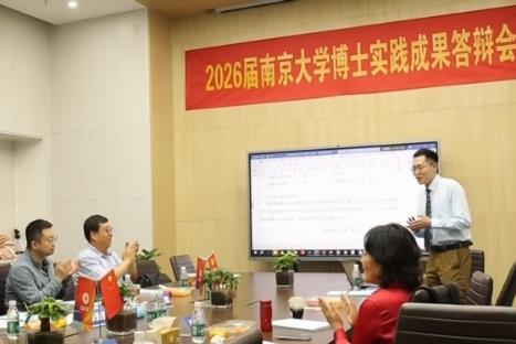 告别“唯论文” 多地高校探索用实践成果申请学位“新评价方式” 一文了解↓