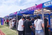山西省扎实推进“就业公共服务进校园百日行动”