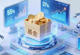 2690个项目获内蒙古自然科学基金支持