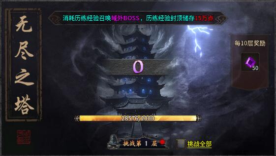 20260617135456257.jpg 20260617135456257.jpg