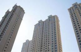 两部门：未来房屋建筑都将拥有专属“数字身份证”