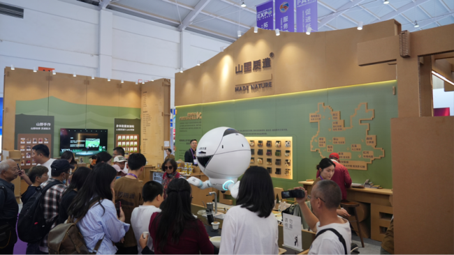 山里质造亮相南博会：用AI泡茶、用环保布展，云南年轻品牌“松弛”出圈
