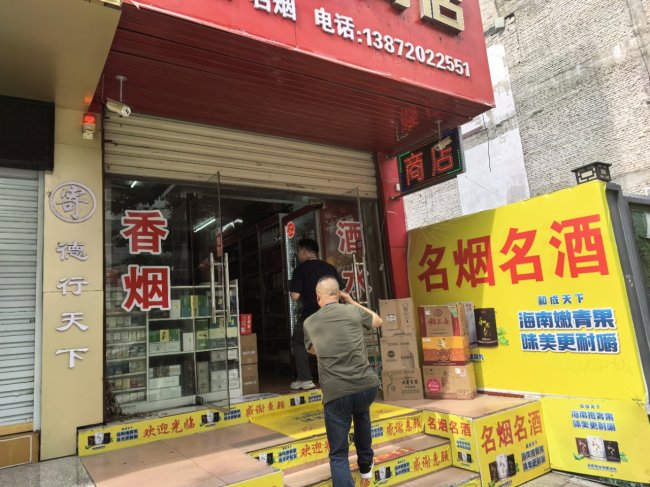 湖北罗田：拔节有声  ——罗田县局青年人才培养记实