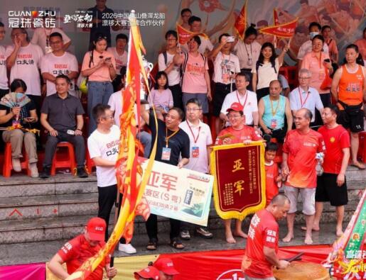 慢守文脉、快战巅峰！冠珠瓷砖×东胜东队在叠滘龙船漂移大赛硬气拼出中国美