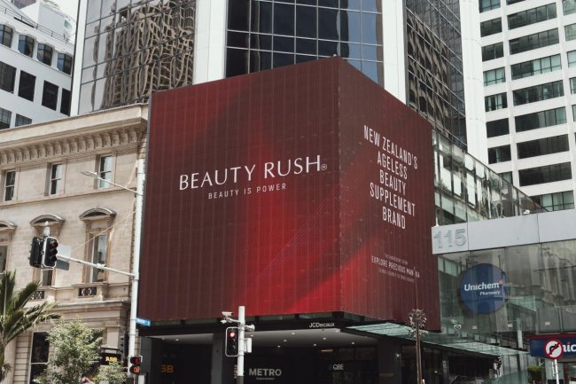 BEAUTY RUSH 牛奶光子饮™焕新上市，解锁长效原生透白